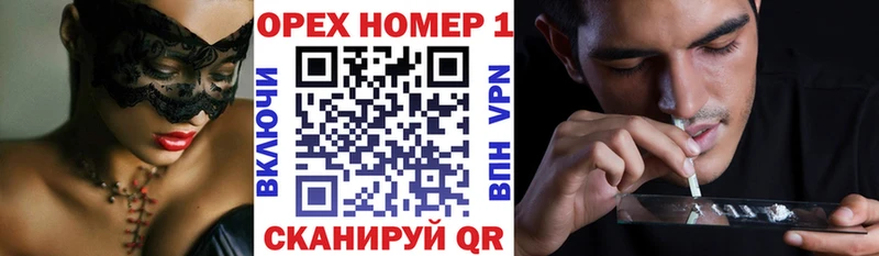 COCAIN Columbia  Болгар 