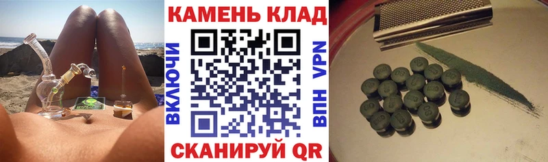 Гашиш Premium  Болгар 