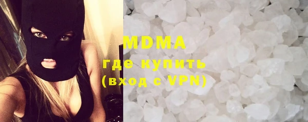 марки lsd Алексеевка