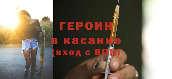 марки nbome Алексин