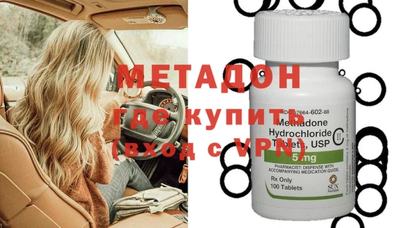 марки lsd Алексеевка