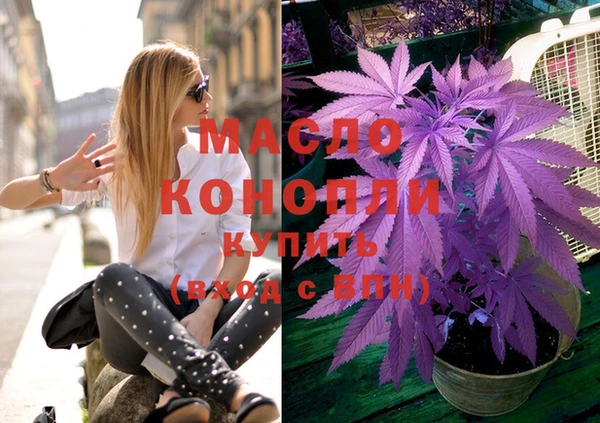 MDMA Premium VHQ Алзамай