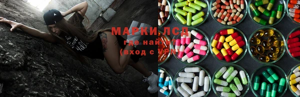MDMA Premium VHQ Алзамай