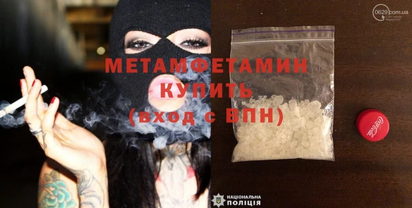 марки lsd Алексеевка