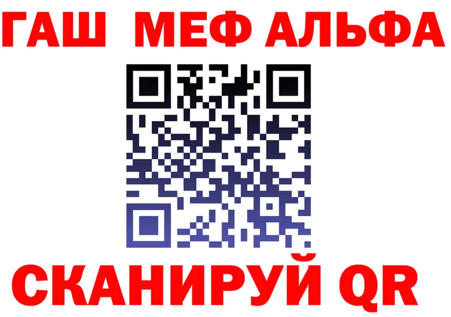 Продажа наркотиков  состав Болгар
