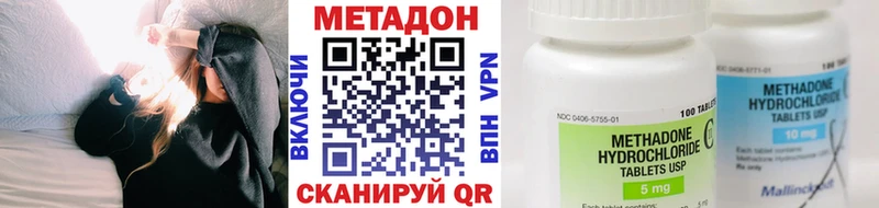 маркетплейс состав  Болгар  МЕТАДОН белоснежный 